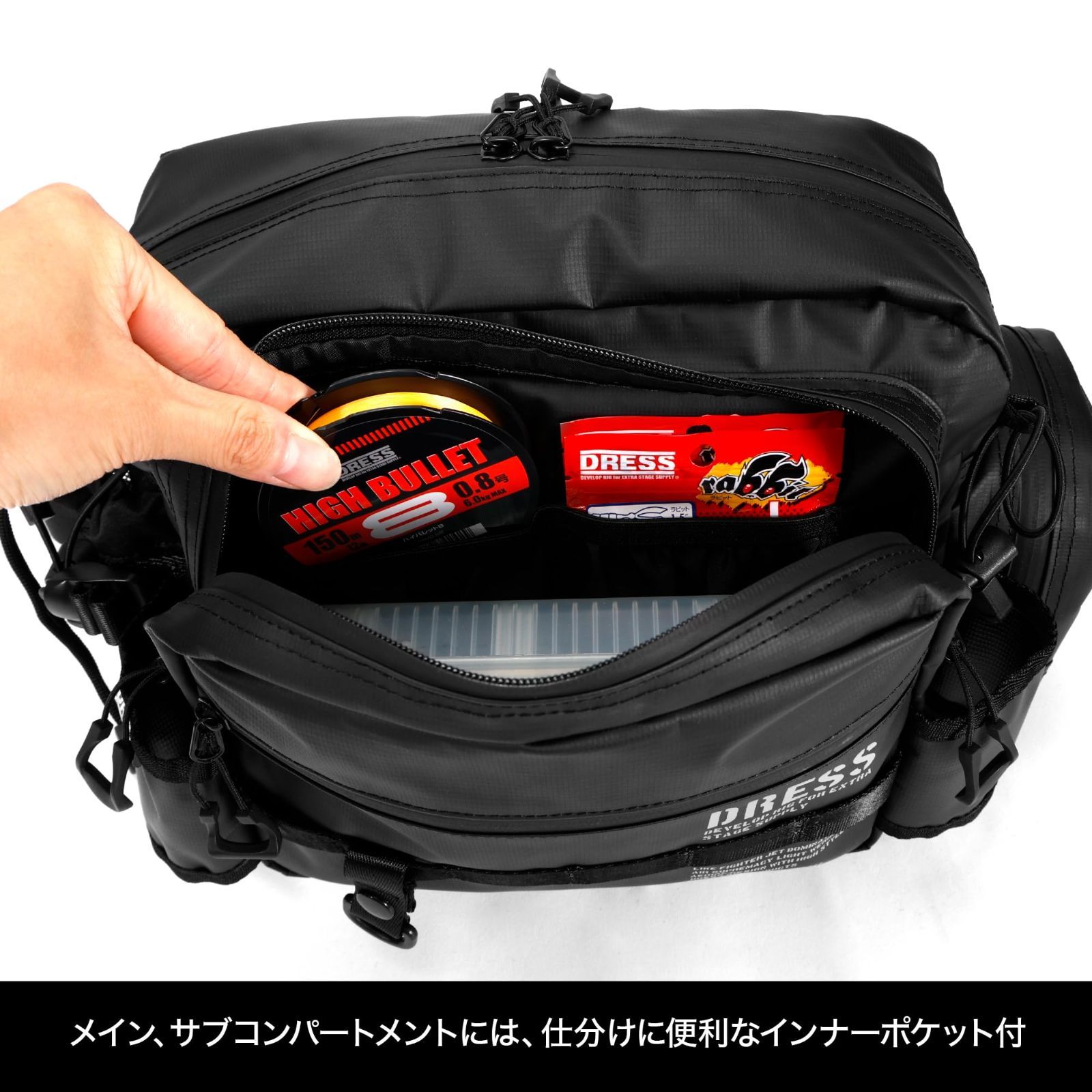 タックルバッグ