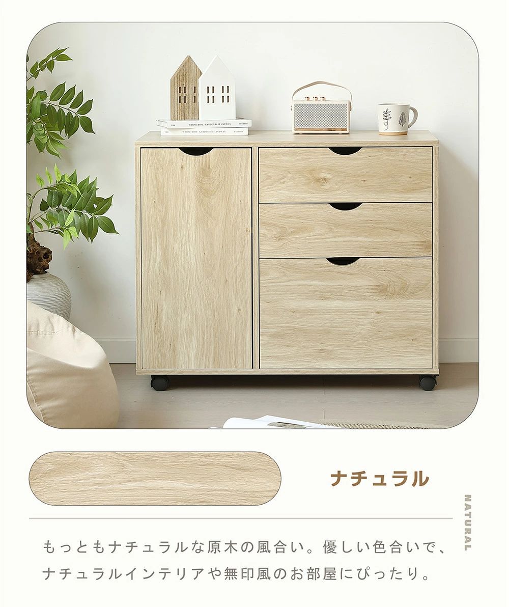 スリム テレビ台