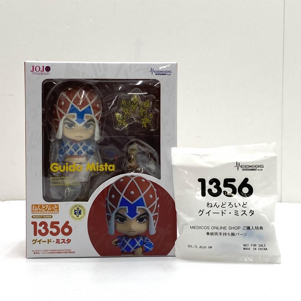 【中古】【未開封】箱ｲﾀﾐ・特典付)ねんどろいど グイード・ミスタ 「ジョジョの奇妙な冒険 第五部 黄金の風」[95]