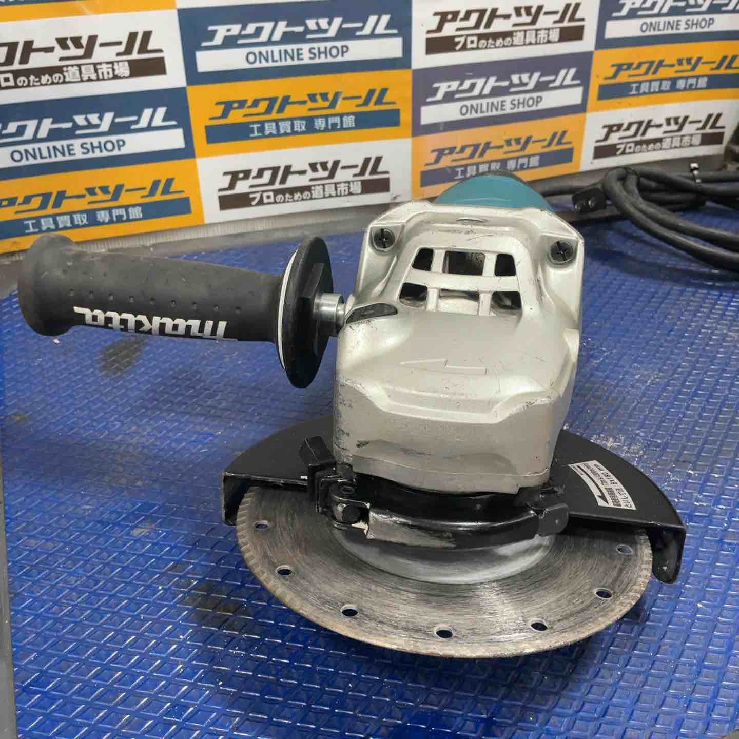 makita