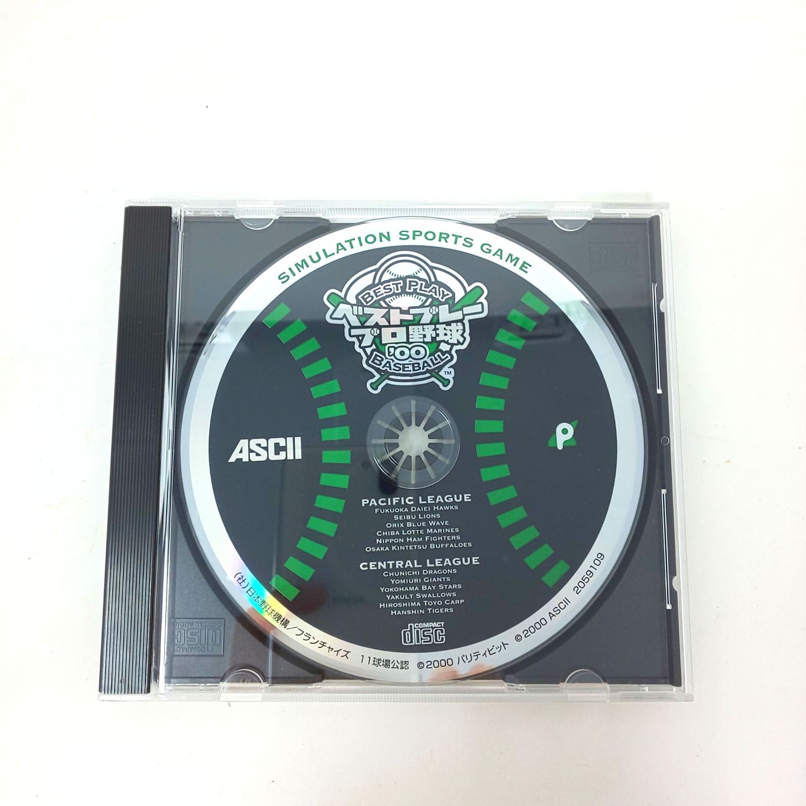 565C-06 PCソフト ASCII ベストプレープロ野球´00 CD-ROM ゲーム