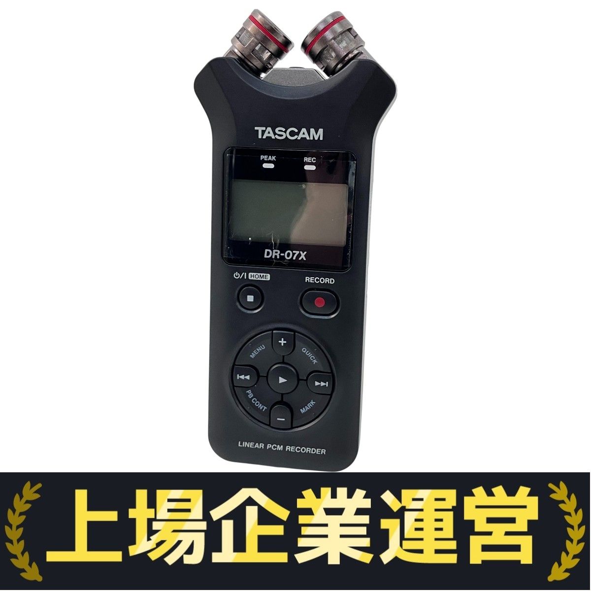 【未使用・美品・新品購入】TASCAM DR-07X PCMレコーダー TASCAM DR-07X タスカム リニアPCMレコーダー ICレコーダー 録音
