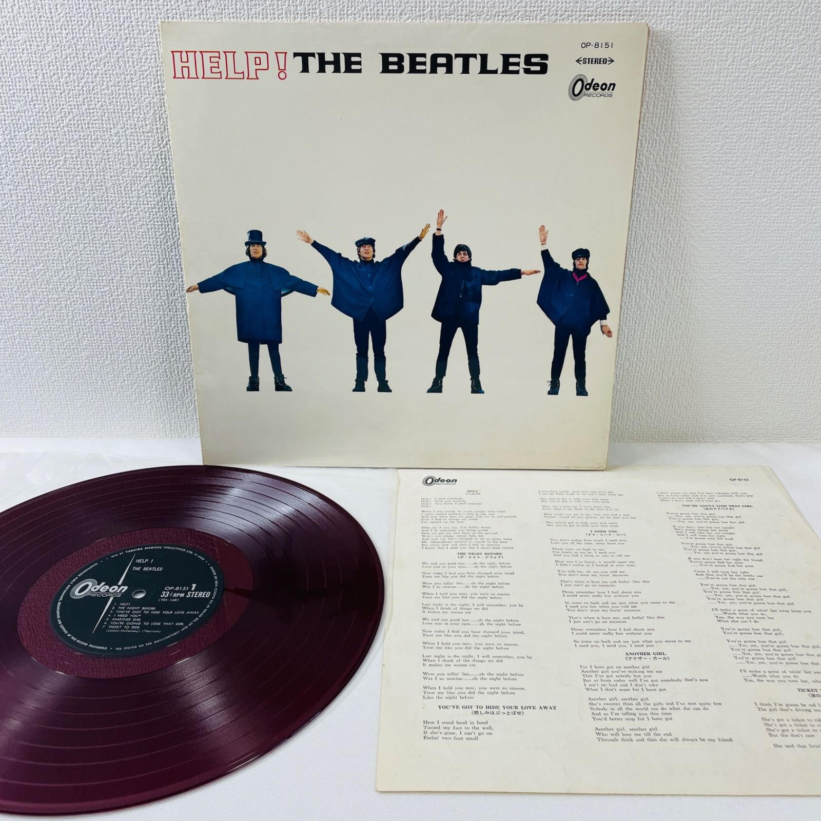 The Beatles – Help!】LP インサートあり 見開きジャケット 赤盤 1967