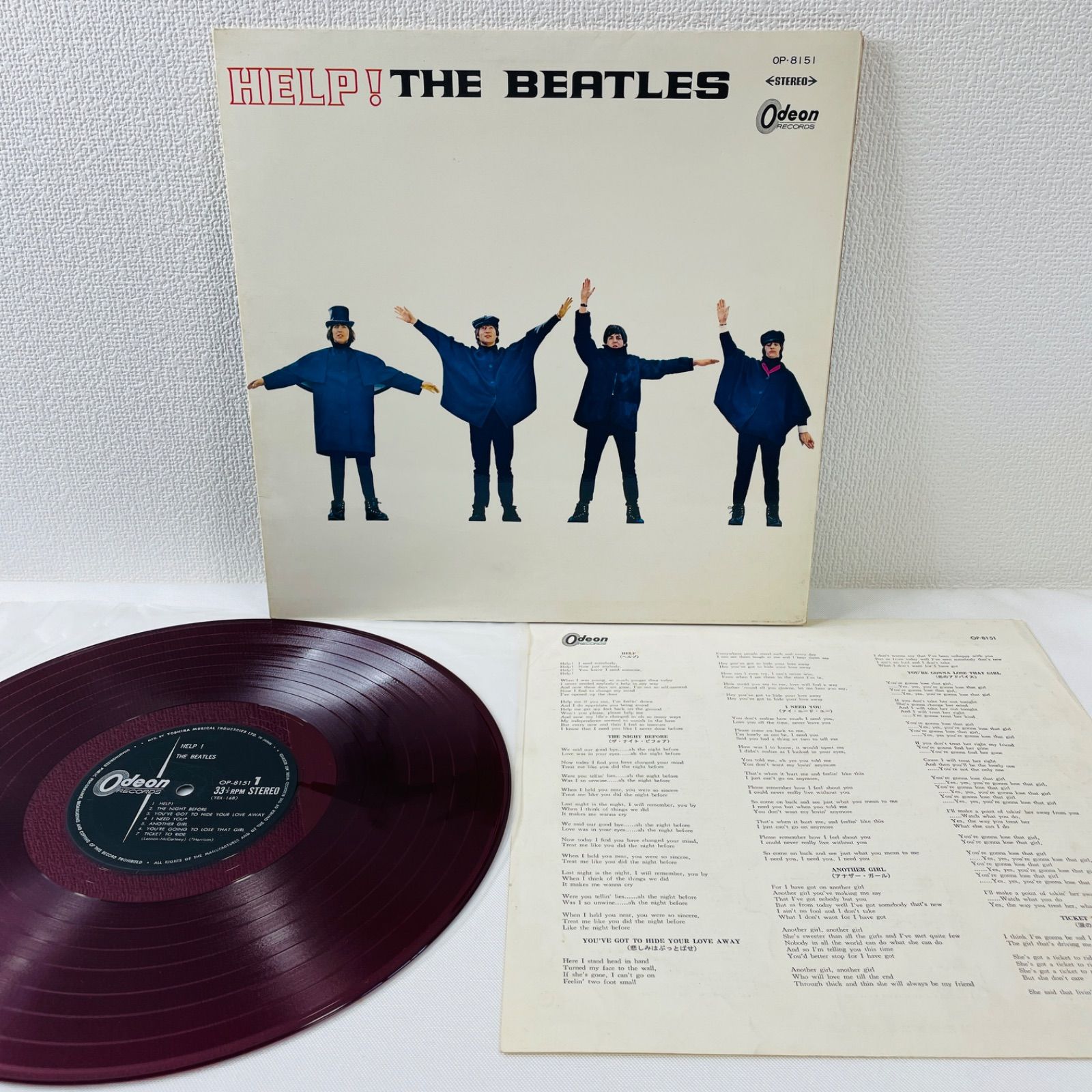 The Beatles – Help!】LP インサートあり 見開きジャケット 赤盤 1967 