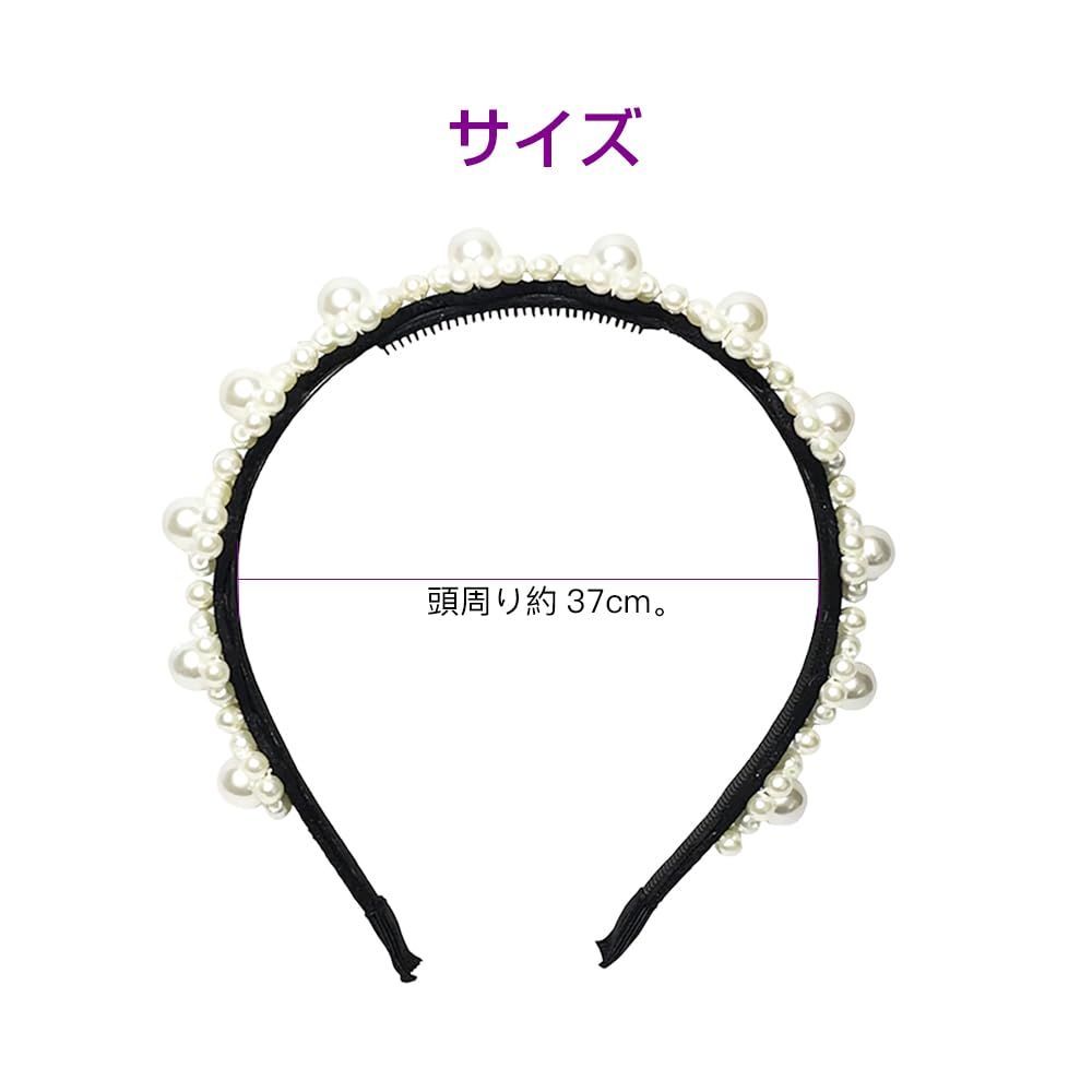 約37cm カチューシャ