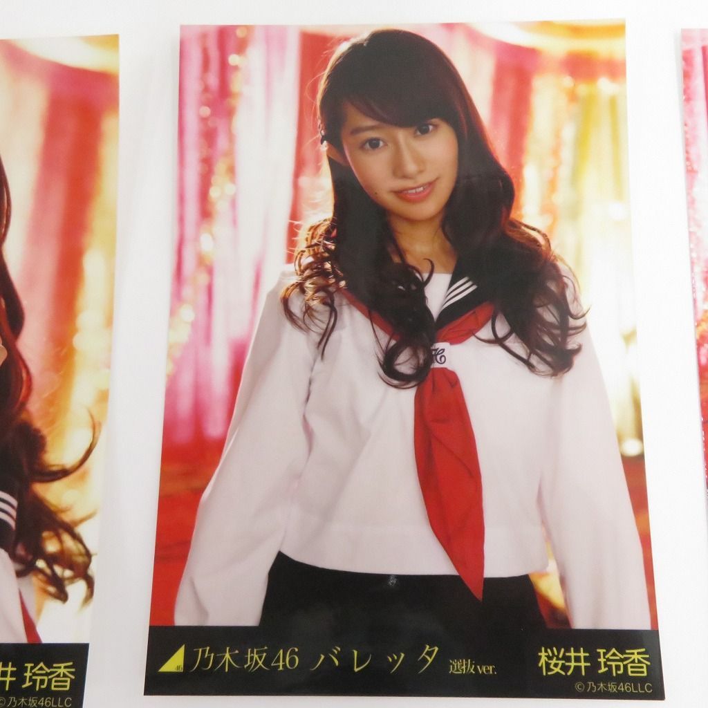 瀬戸店】乃木坂46 桜井玲香 生写真3枚セット（コンプ）バレッタ