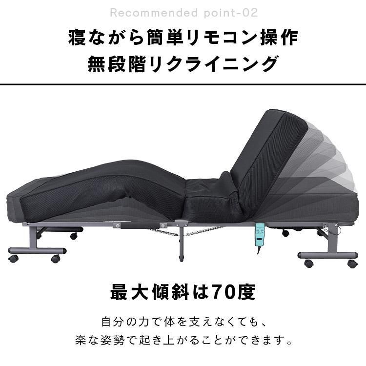 ブラック