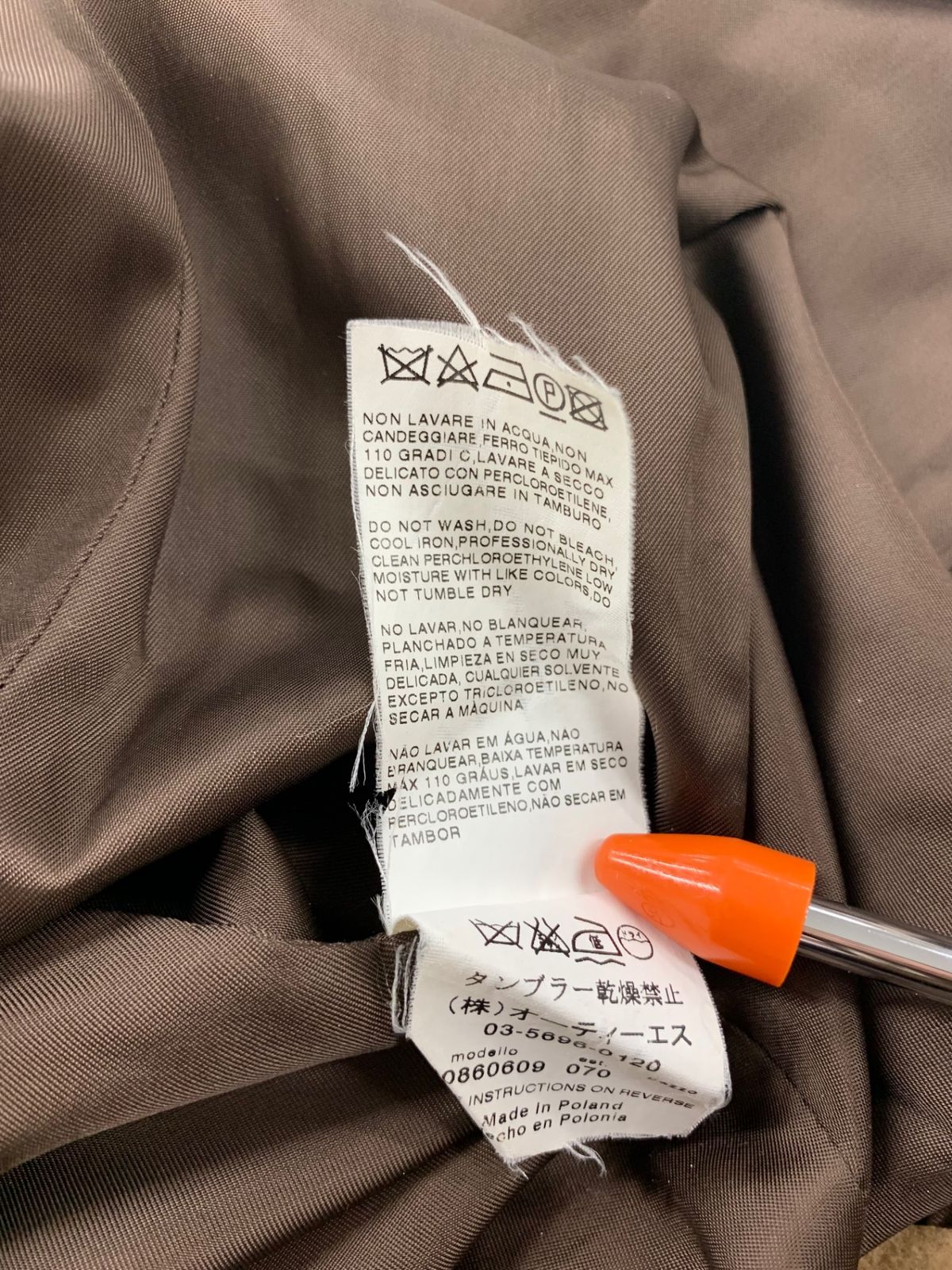 マックスマーラスタジオ 60860609 コート 42 キャメル スタンドカラー