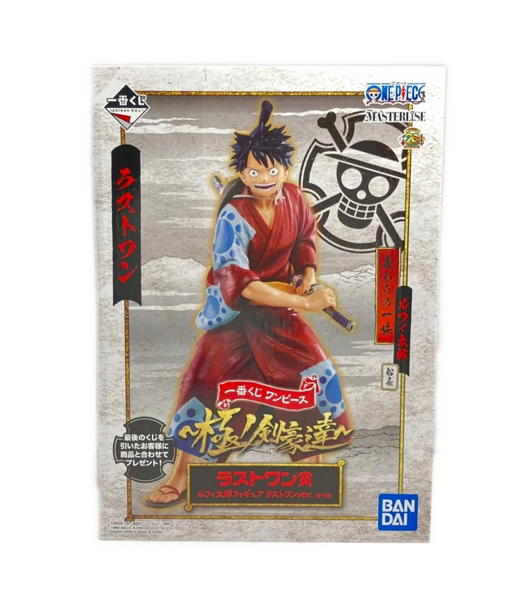 ONE PIECE 一番くじ 極ノ剣豪達 ラストワン賞 ルフィ太郎