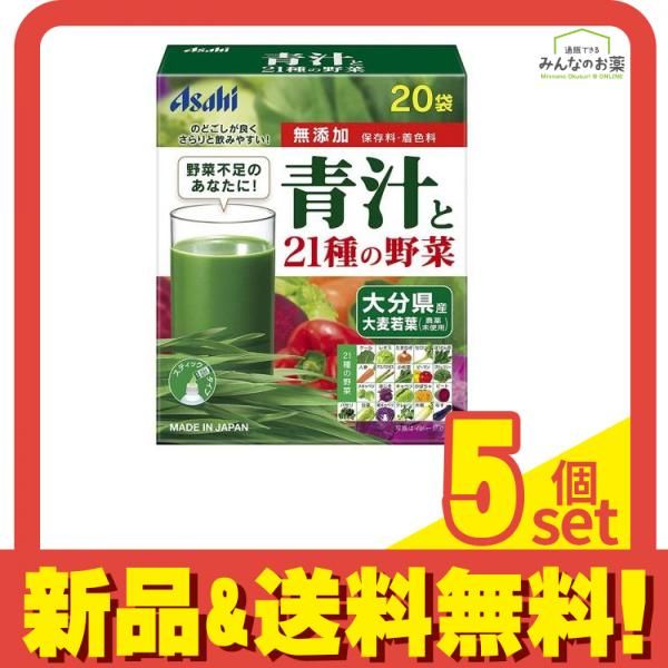 平成レトロ タイルシール カミオジャパン ハムスター 病院 ほぼ未使用