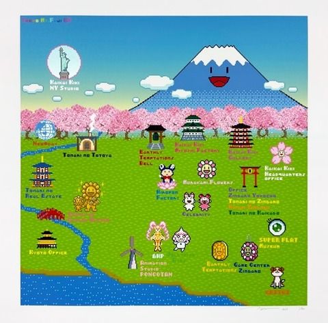 村上隆 版画 マルチカラースーパーフラットフラワーズ 村上隆 版画