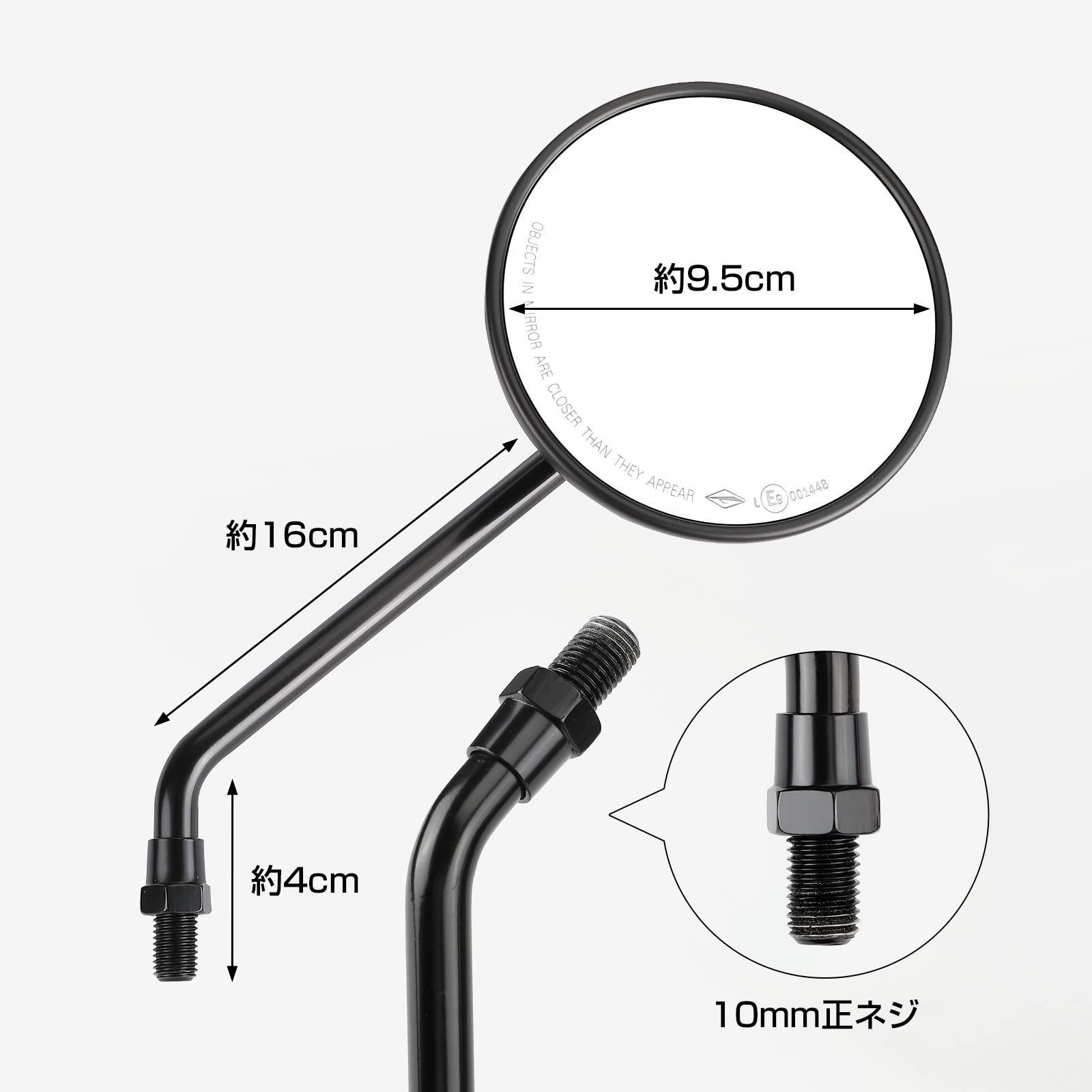クロスカブ セロー ハンターカブミラー グロム ミラー モンキー
