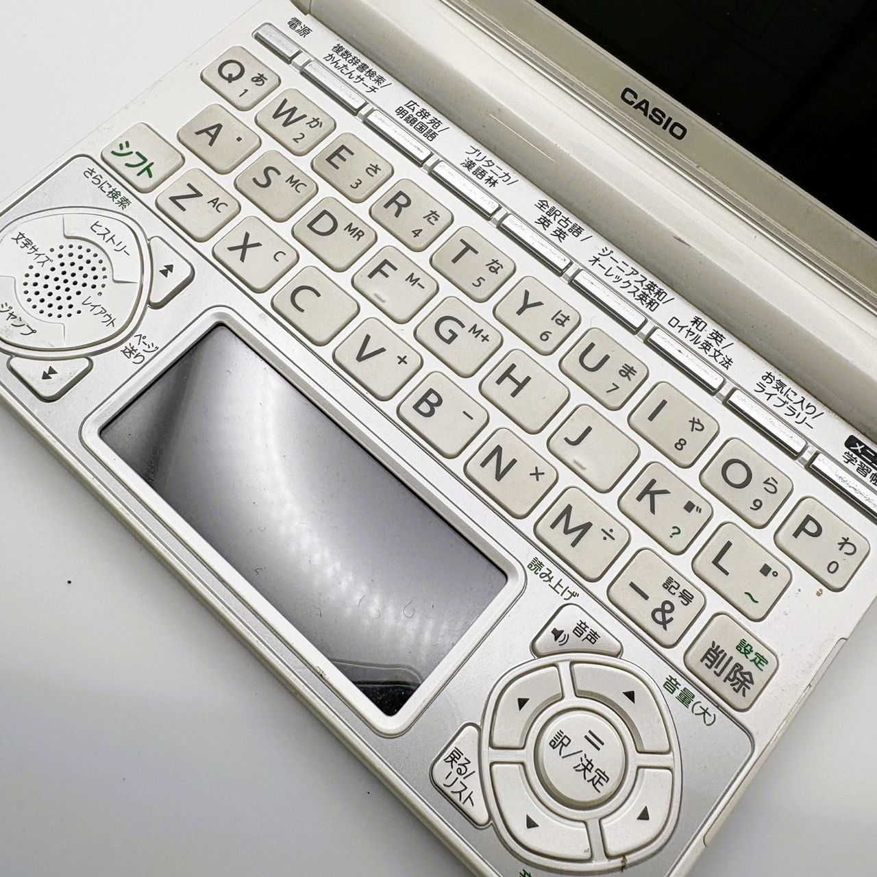 CASIO カシオ 電子辞書 Ex-word DATAPLUS 7 XD-N4800 ホワイト