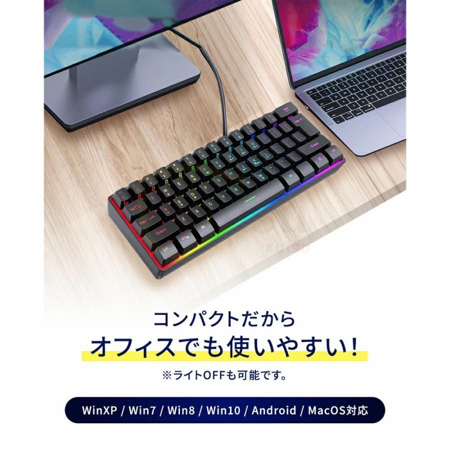 iOS