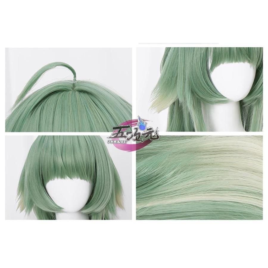 崩壊スターレイル ファイノン などに セット済コスプレウィッグ 【公式