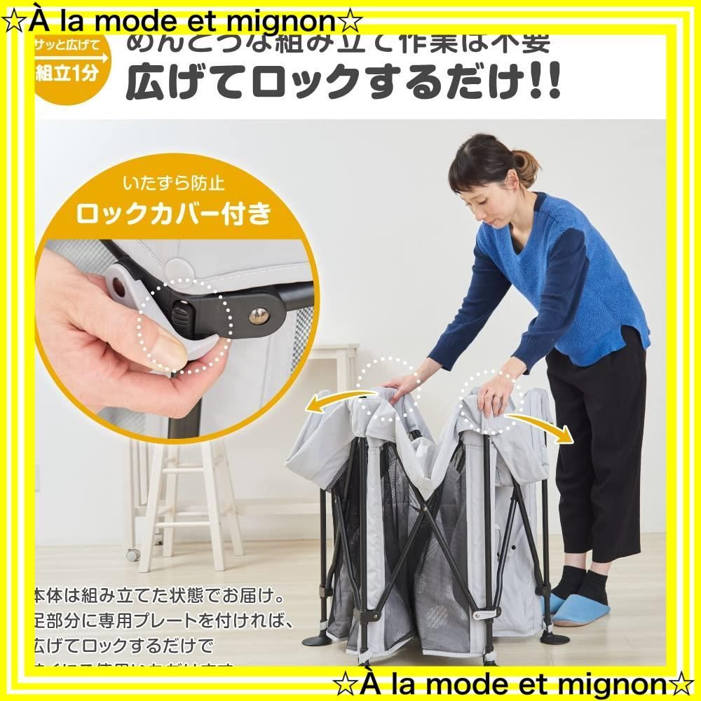 グレー