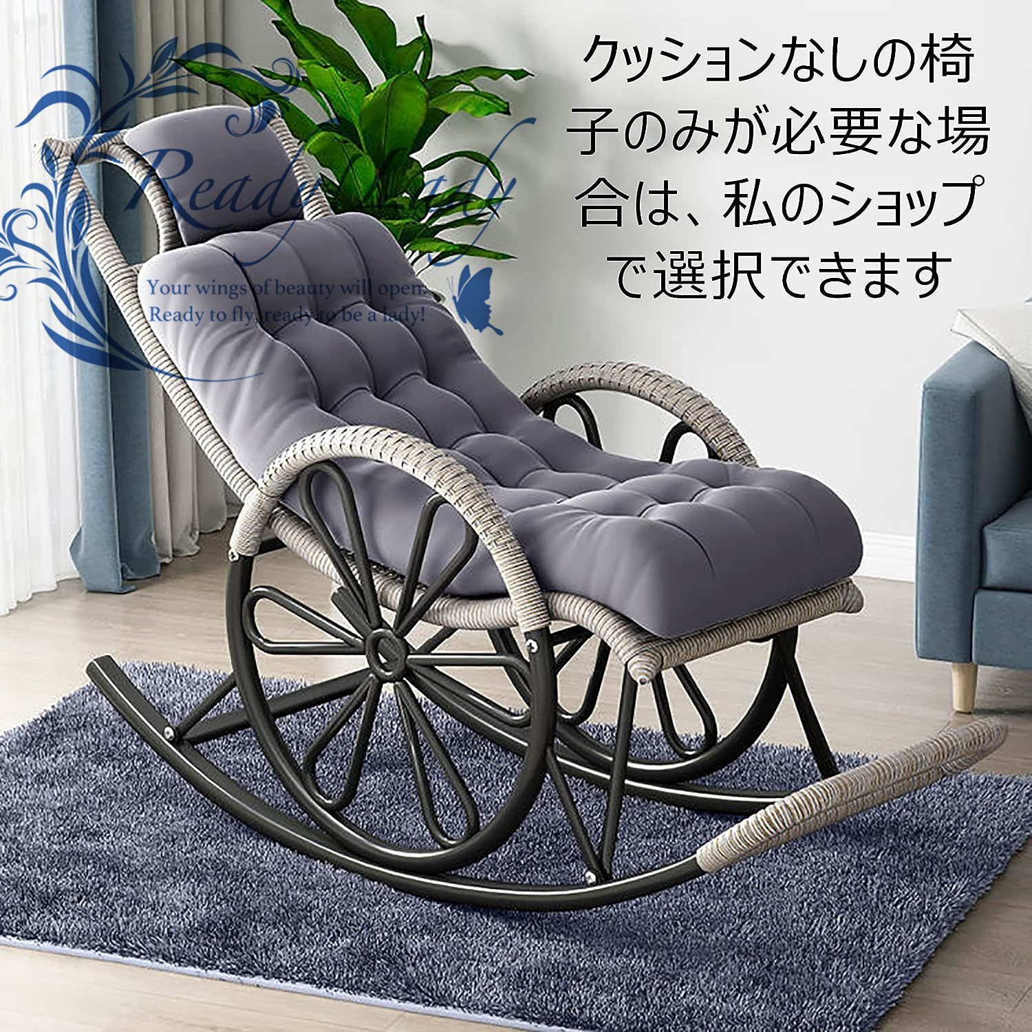 オールドカリモク ダイニングチェア ラタン 曲げ木 籐 レトロ