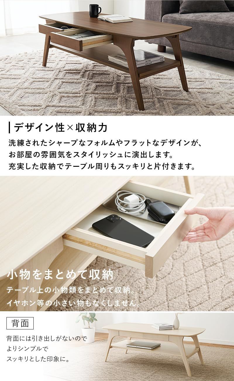 ローテーブル ホワイト