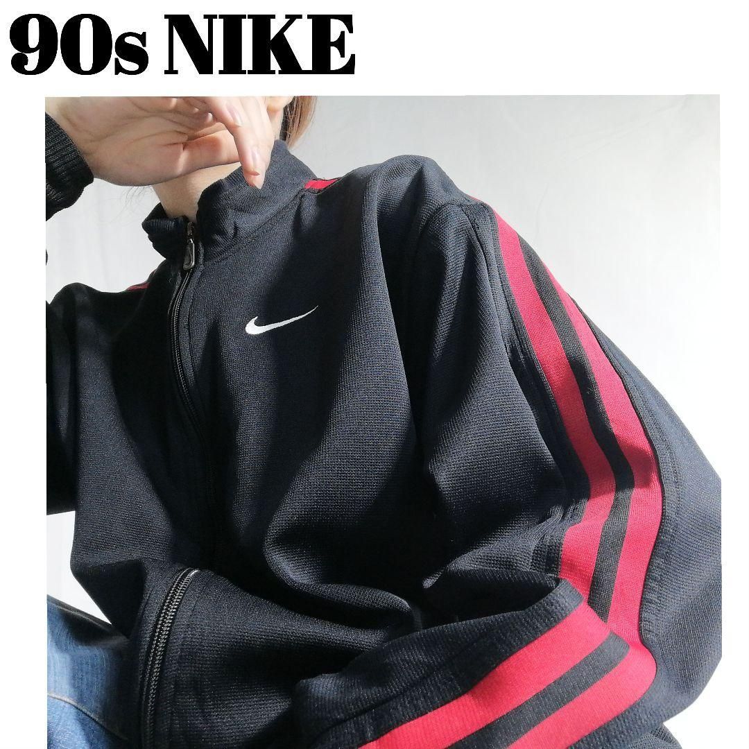 90s NIKE ナイキ トラックジャケット 古着 97年製 NIKE Track Jacket 紺 M 90s ナイキ トラックジャケット