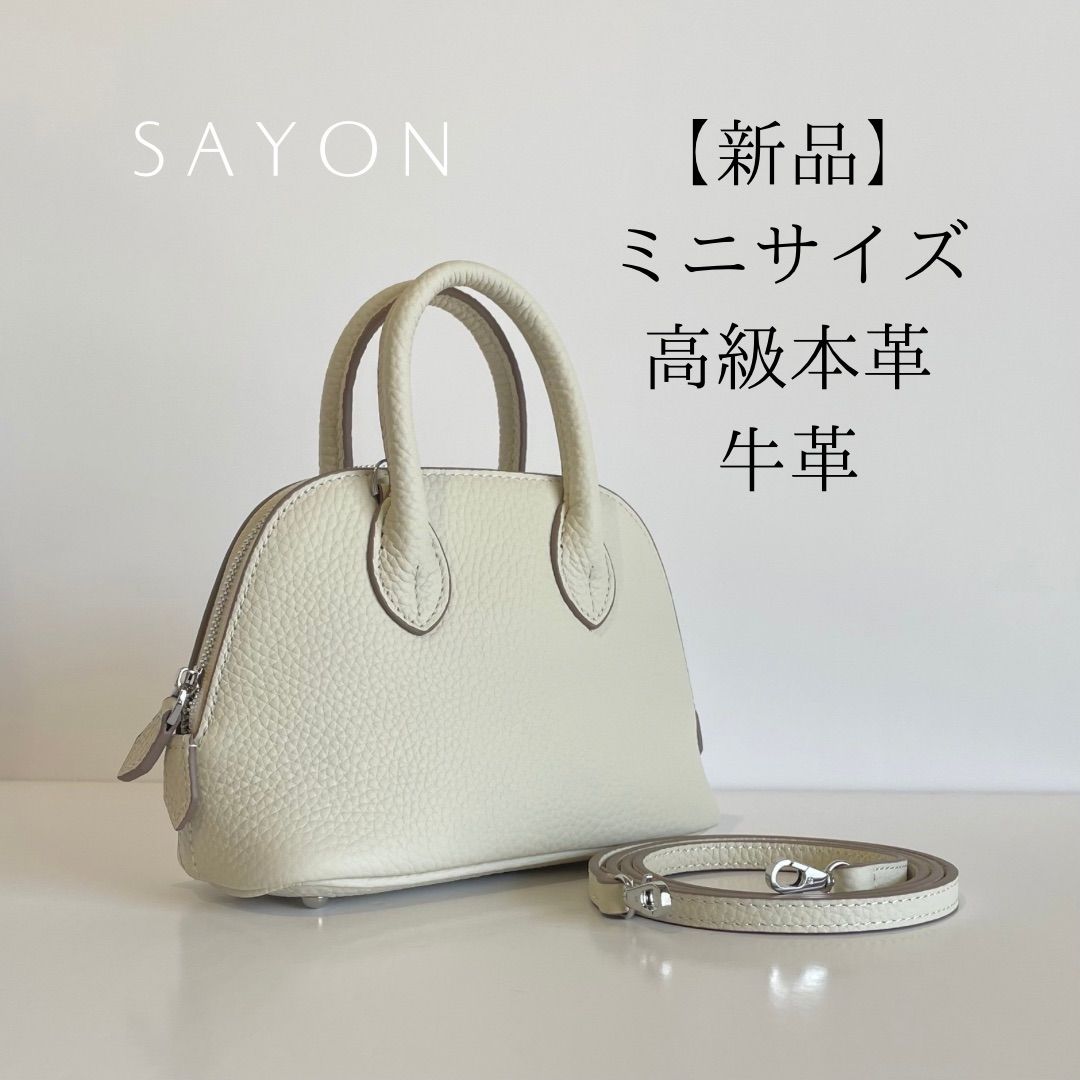 高級・新品】ブガッティミニ ハンドバッグ白 アイボリー ホワイト2way 