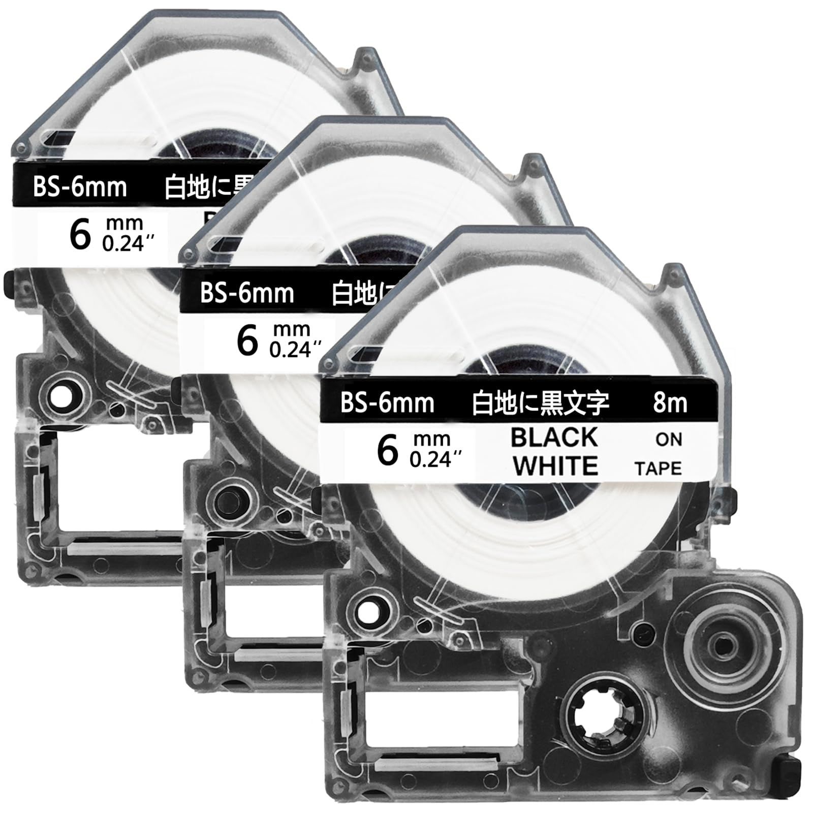 数量 テープ テプラ SS 6 K キングジム テプラPRO 互換 白 テープカートリッジ mm