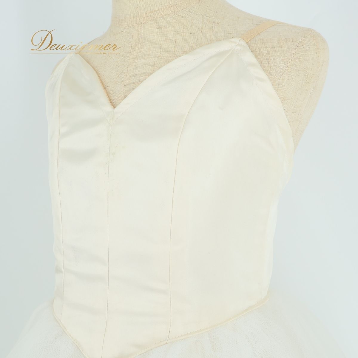 【美品 日本製社交ダンス衣装】スカート Chacott 白 ホワイト 無地 綺麗 スカート | チャコット