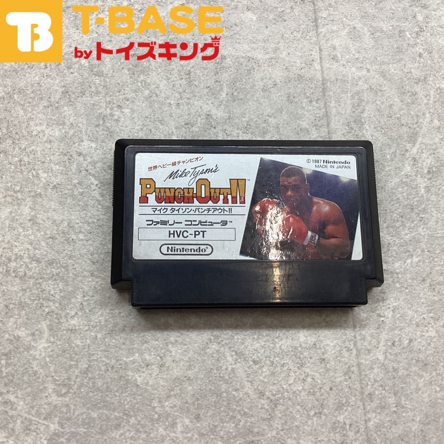 ファミリーコンピューター/ファミコン/FC PUNCH-OUT!! マイク