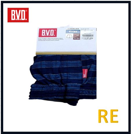 BVD　ビーブイディー　吸汗速乾ニットトランクス（前開きボタンあり）4枚SET　MかLお選び下さい！ thumbnail 10