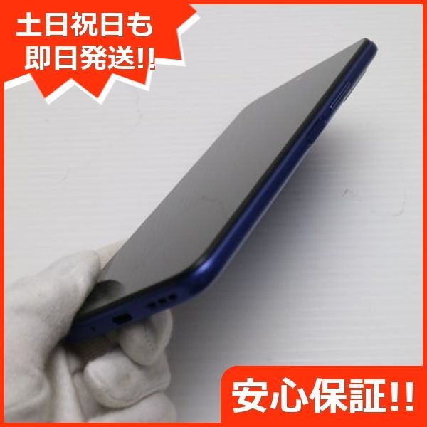 新品 Redmi Note 10T A101XM ナイトタイムブルー M111 Amazon | ソフトバンク Redmi Note 10T A101XM ナイトタイム