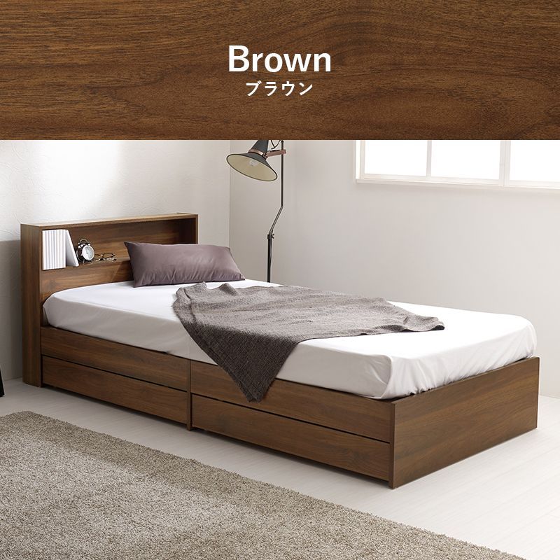 ベッド下オープン収納 家具インテリア