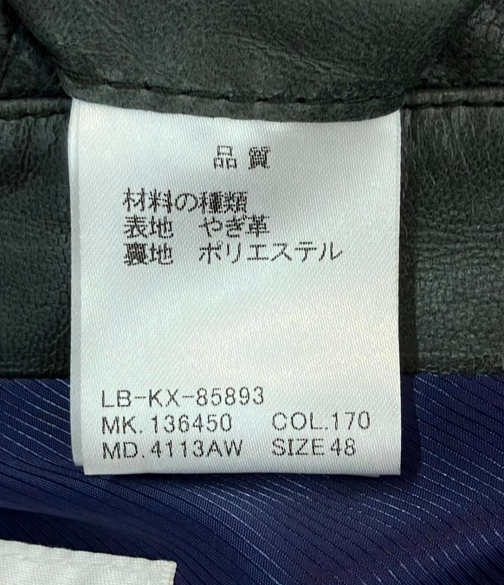 ランバンオンブルー シングルライダースジャケット メンズ SIZE 47 (M