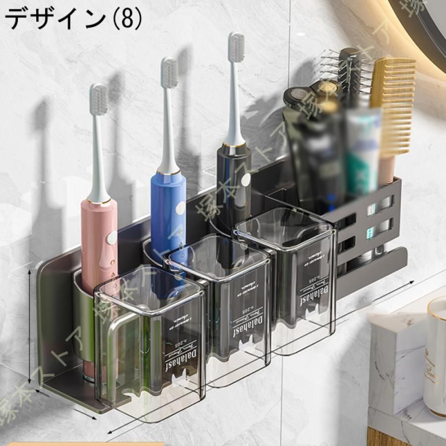 歯磨き粉カップ