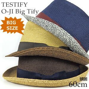 TESTIFY O-JI Big Tify麦わら帽子風 中折れハットブラウン、ベージュ、ネイビー/ペーパー素材/Ｌサイズ