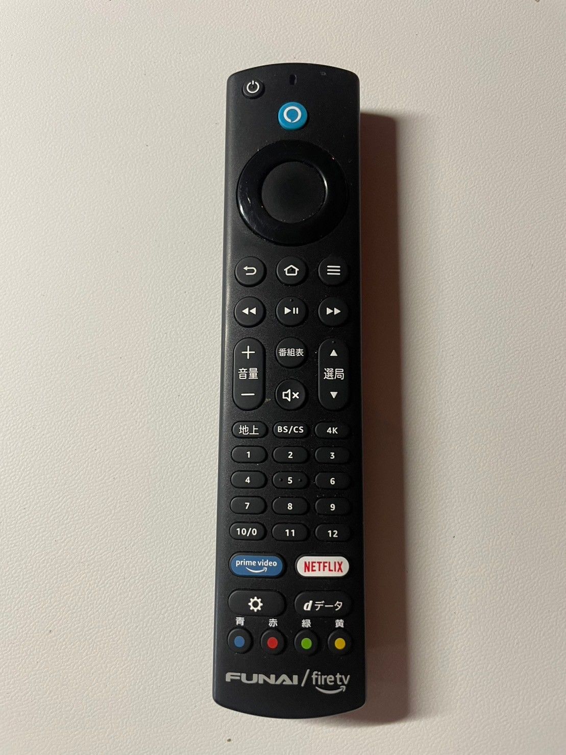 ☆初期不良保証付き☆液晶テレビ☆2022年☆FUNAI☆FireTV内蔵☆55V型 