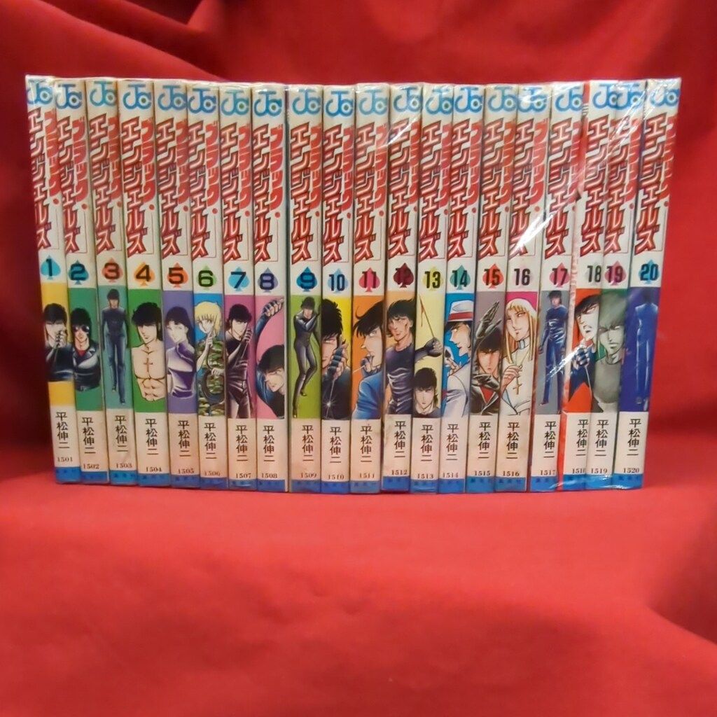 ブラック・エンジェルズ 全20巻 平松伸二 ブラックエンジェルズ ブラック・エンジェルズ1 (Kindle版)』｜感想・レビュー - 読書