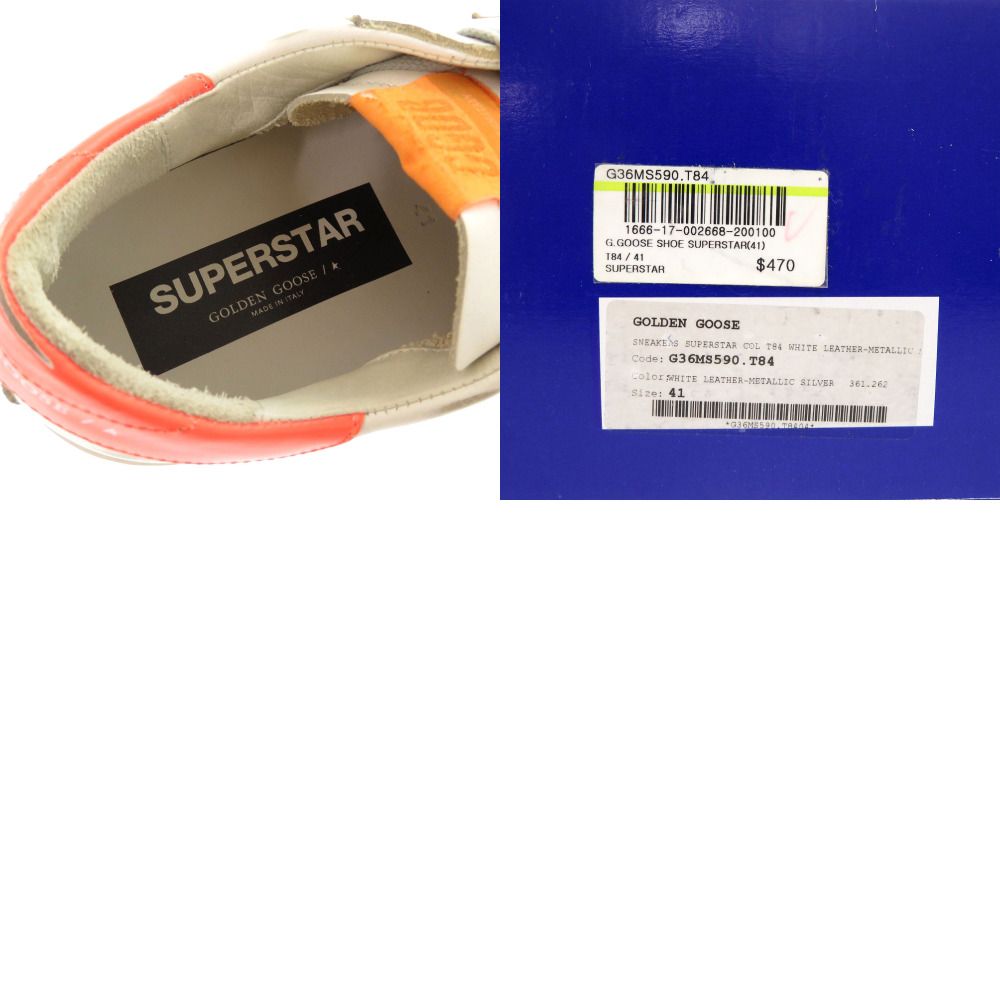 未使用 ゴールデングース SUPER STAR G36MS590 T84 サイズ41 レザー  