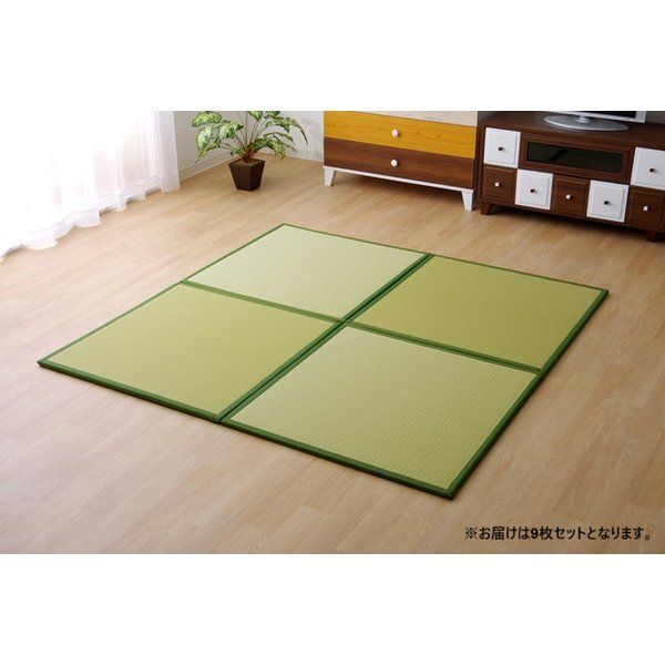 水拭きできる 置き畳/ユニット畳 〔グリーン 約82×82×1.7cm 9枚組〕 日本製 ポリプロピレン 軽量 抗菌防臭 〔リビング〕〔代引不可〕 水拭きできる ポリプロピレン 置き畳 ユニット畳 『スカッシュ』 82×82