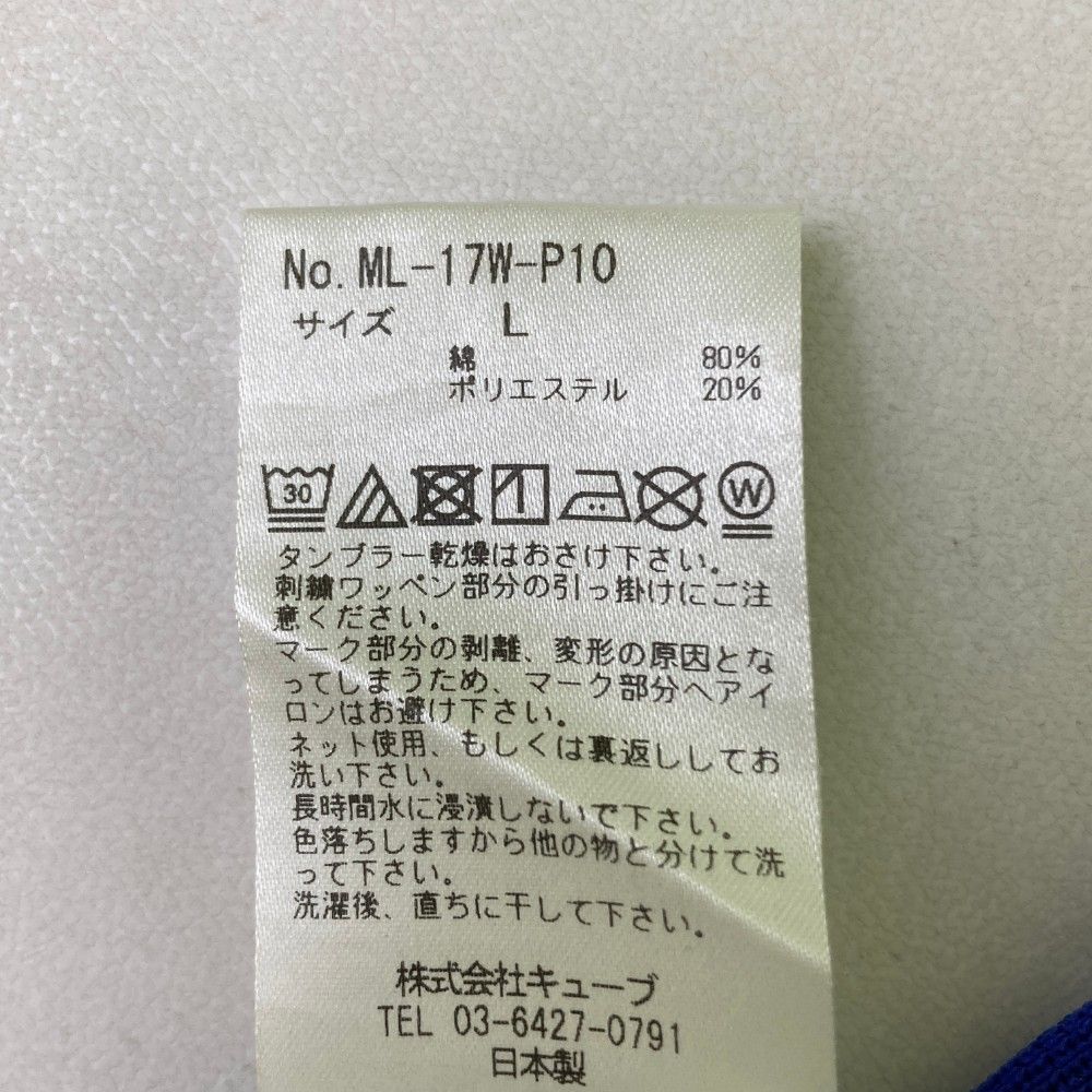 半袖ポロシャツ