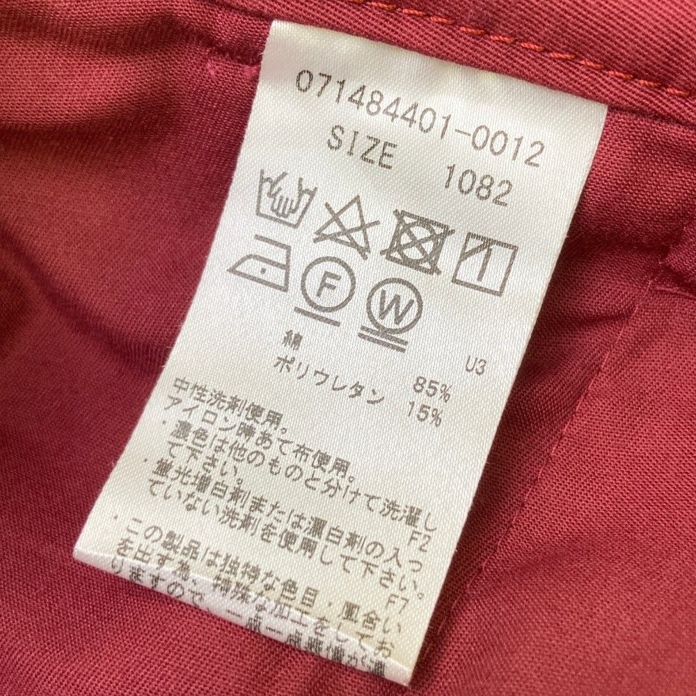 ゾーイ 071484401