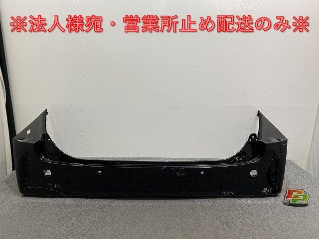 アルファード 40系/AGH40W/AGH45W ハイブリッド/AAHH40W/AAHH45W 純正