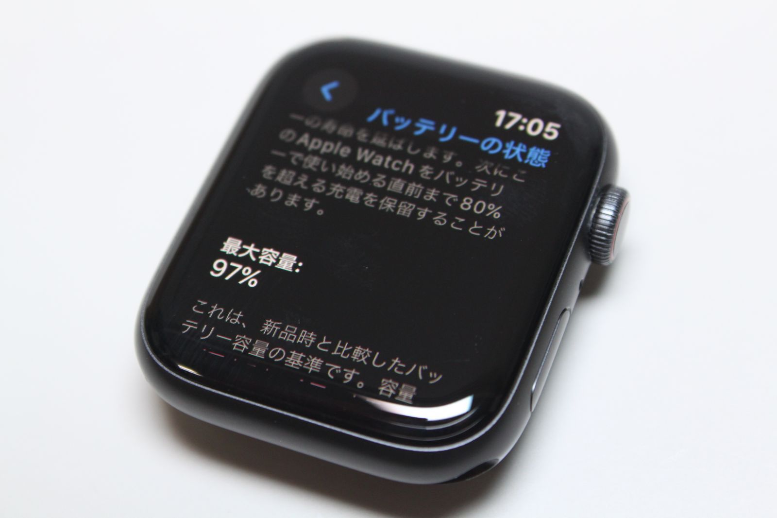 Apple Watch SE（第1世代）GPS+セルラー/44mm/A2356〈MKT33J/A〉④ 