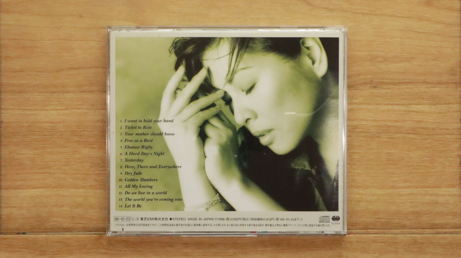 suede CD&DVD 8作品セット ZARD CD アルバム 8作品セット - メルカリ