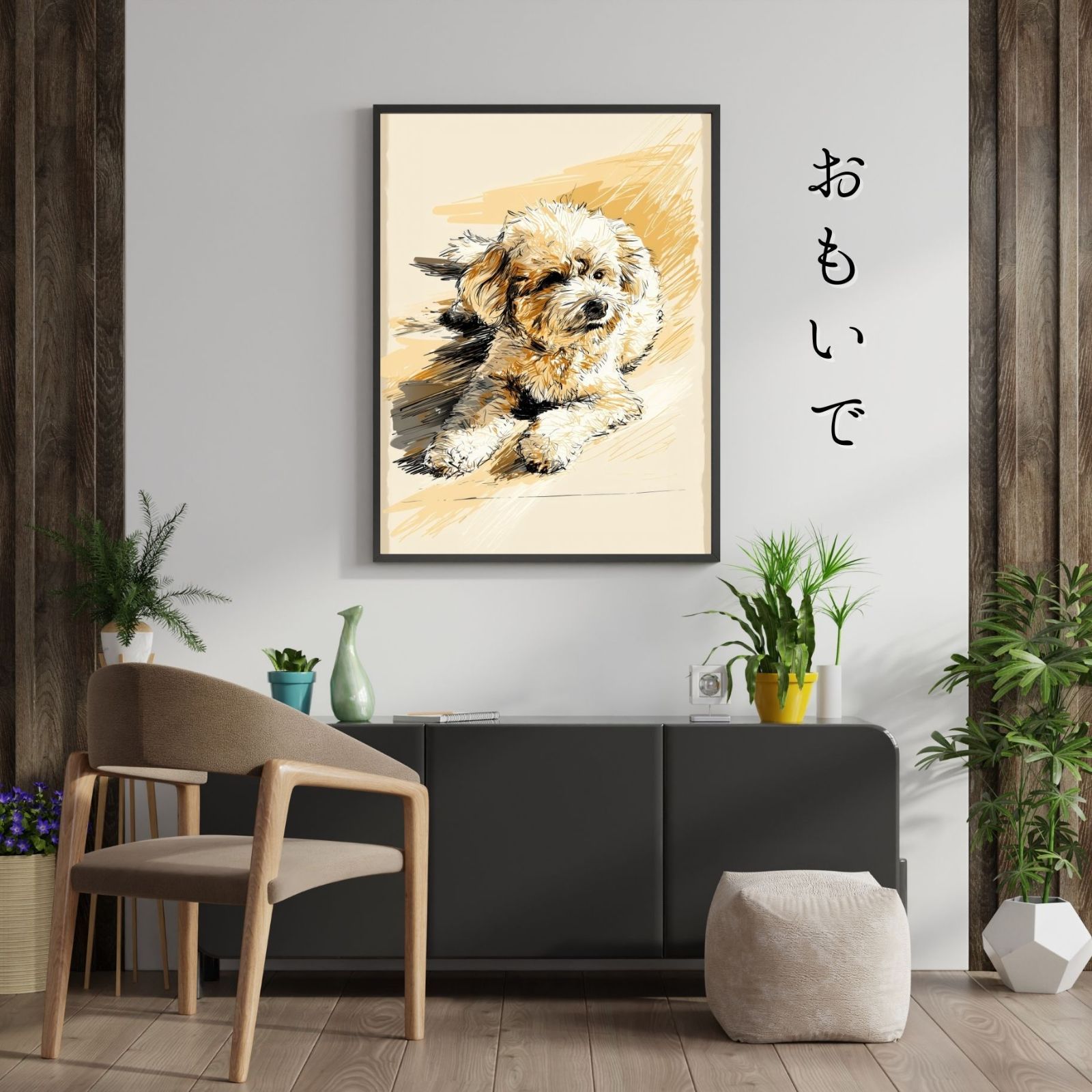 シンプル インテリアアート