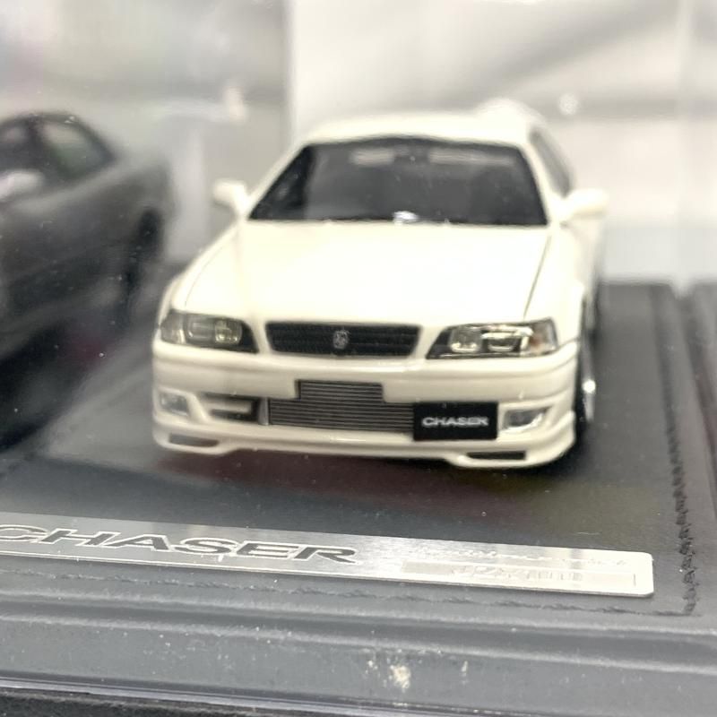 Tourer
