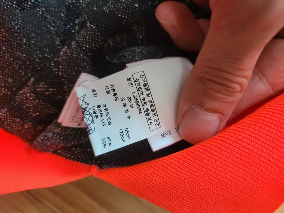 最終お送料無料 MARK - LONA マークアンドロナ ニット セーター 【最短翌日配送】