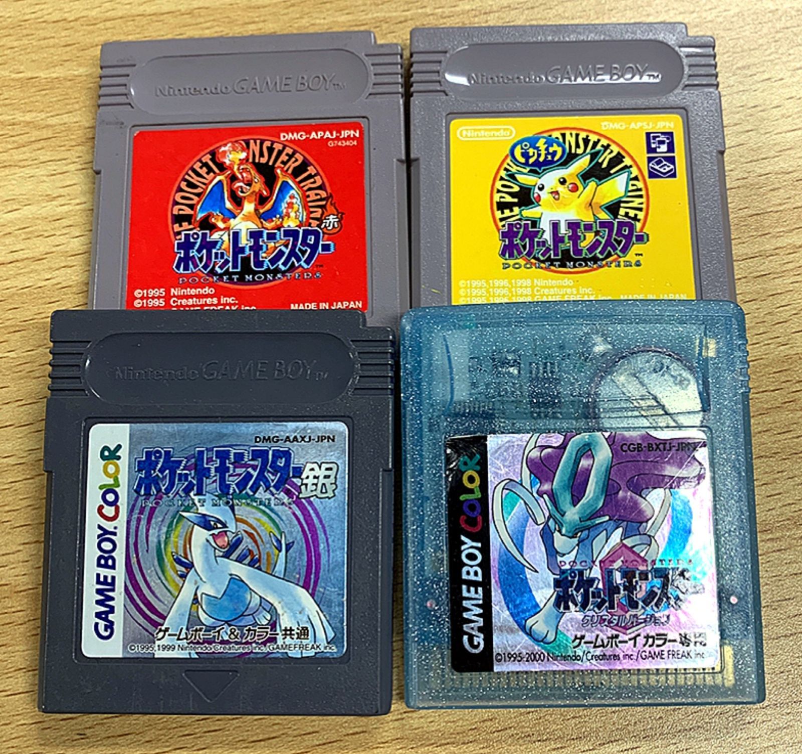 ポケモン ゲームボーイ ソフト 4本セット - メルカリ