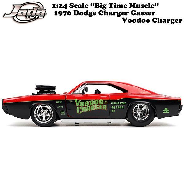 ミニカー 1/24 BTM 1970 Dodge Charger Gasser Voodo Amazon.com: Big Time Muscle 1:24 1970 Dodge Charger RT