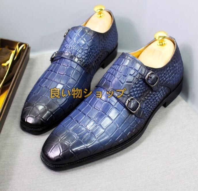 ダブルモンクストラップ 本革 職人手塗り上げ 鰐柄 レザーシューズ メンズ ビジネスシューズ 紳士靴 革靴 ブラック 24~28.5cm