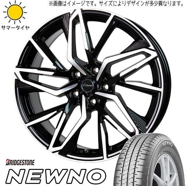 ヴォクシー 215/45R18 ホイールセット | ブリヂストン ニューノ & CH112 18インチ 5穴114.3 - メルカリ