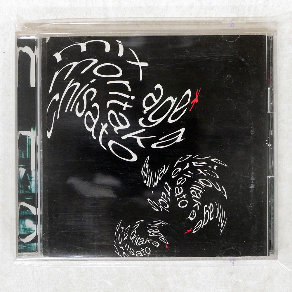 国内盤 森高千里/MIX AGE/ZETIMA EPCE5029 CD □ - メルカリ